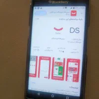 گوشی بلکبری پریو