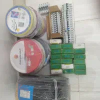 سیم برق افلاک و کابل و فیوز