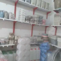پلاسگو|ظروف سرو و پذیرایی|اصلاندوز, |دیوار
