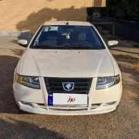 سورن پلاس xu7p