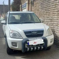 فروش فوری x33