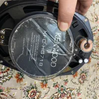 باند ماشین پراید