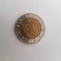 سکه|کلکسیون سکه، تمبر، اسکناس|تهران, صاحب الزمان|دیوار