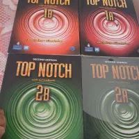 کتابهای top notch