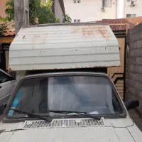 اتاق وانت مسقف سالم