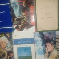 کتاب|کتاب و مجله تاریخی|تبریز, |دیوار