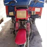 موتور سه چرخ