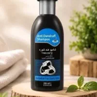 شامپو شوره سر