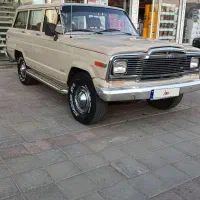 چیپ آهو کاملا فابریک درحد