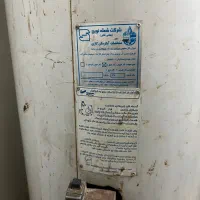 ابگرمکن|آبگرمکن، پکیج، شوفاژ|گرگان, |دیوار