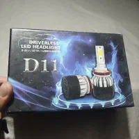 هدلایت دوطرفهD11 سه رنگ 4حالته پایهH11 ام زد ام نو