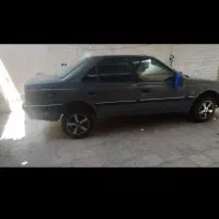 مشتری واقعی تماس بگیرد