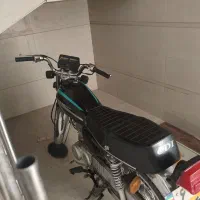 موتور هوندا ( بهرو)