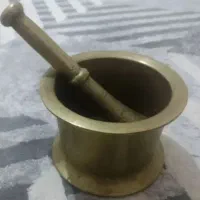 هااونگ