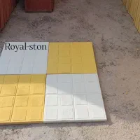 موزاییک. نرده و دور باغچه. پله