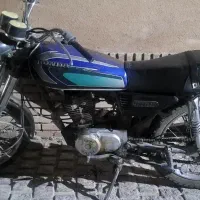 هوندا۹۰