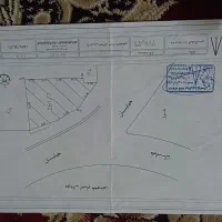 منزل تجاری مسکونی