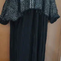 کغتان مجلسی