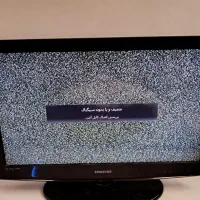 تلویزیون ۳۲ اینو سامسونگ سالم