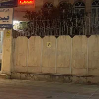 تابلو الکترونیکی