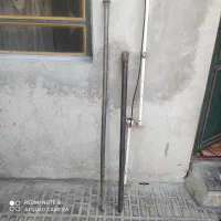 دیلم|ابزارآلات|ایلام, |دیوار