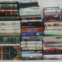 کتاب و کتابخانه شخصی  تهران و کرج