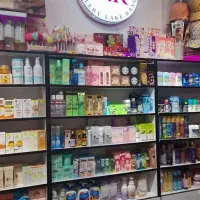 آرایشی و کاشت ناخن