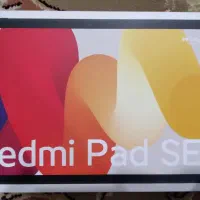 تبلت شیائومی redmi pad se