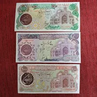 اسکناس قدیمی|کلکسیون سکه، تمبر، اسکناس|تهران, آجودانیه|دیوار