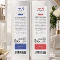 لوسیون تقویت کننده ابرو بلک بری نفیس