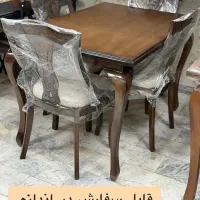 میز ناهارخوری گیتاری کلاسیک نهارخوری