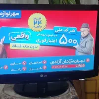 مانیتور ۲۲ اینچ ال جی