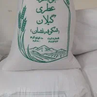برنج جواهری عطری گیلان