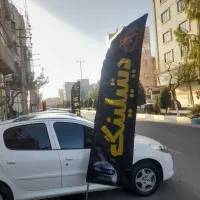 خدمات دیتیلینگ شهریار/ رباط کریم
