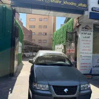 سمندمدل۸۴