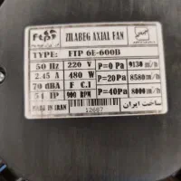 تهویه و فن