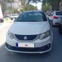 ساینا اس بسیار تمیز مدل ۱۴۰۱