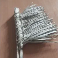 جارو
