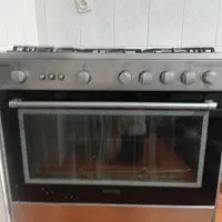 کاز فردار