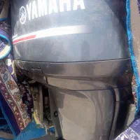 گیر بکس ۲۵۰