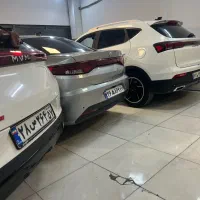 منشی خانم