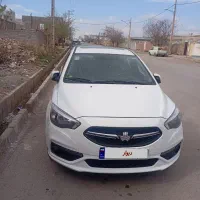 شاهین سانروف دار