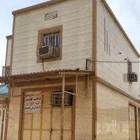 ملک تجاری مسکونی