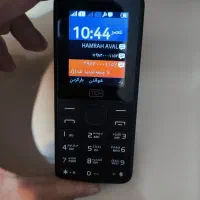 گوشی ساده TCH