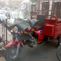 سه چرخه 200cc نو