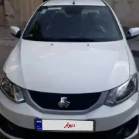 ساینا ۴۰۲ تمیز