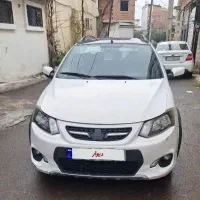 فروش کوییک آر . فوری