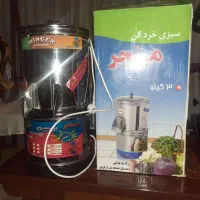 لوازم برقی