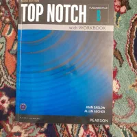 کتاب تاپ ناچ