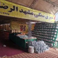 تولید و فروش انواع دیزی سنگی هاون سنگی